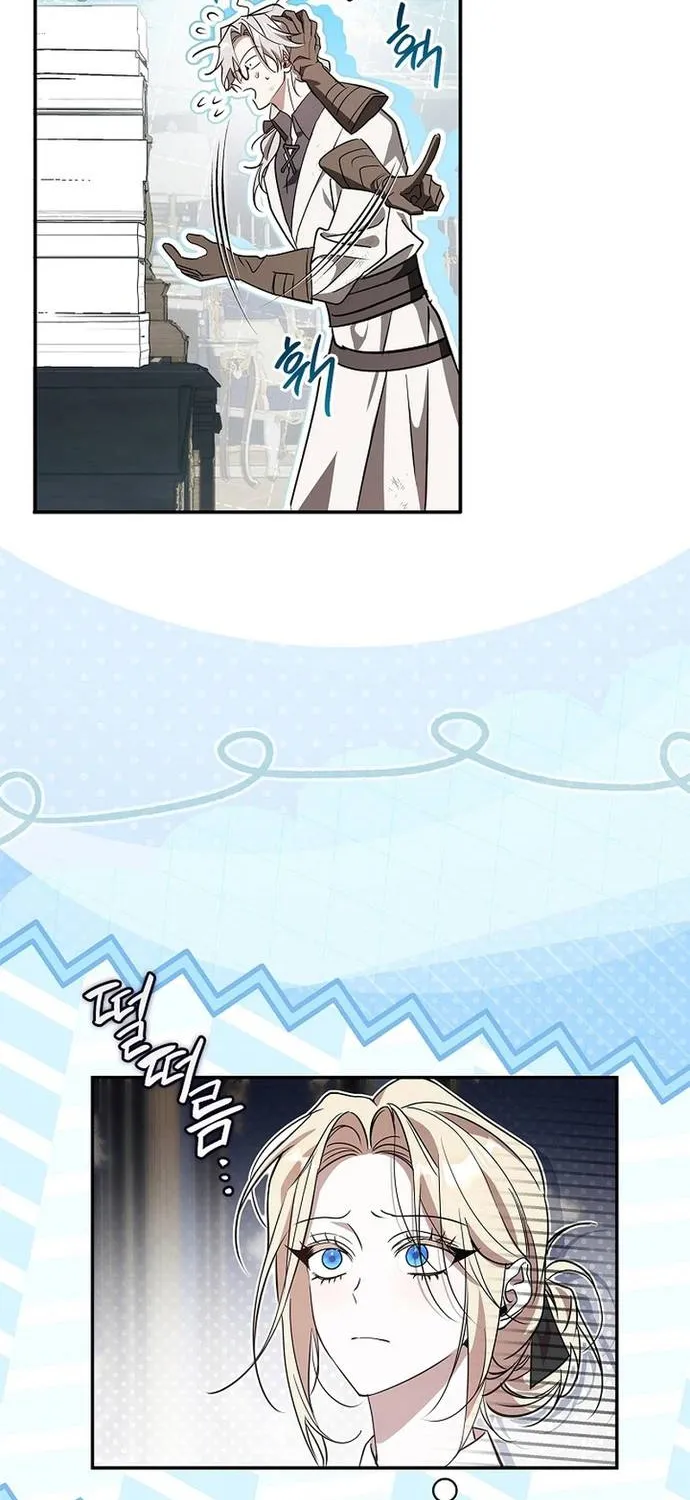 Quản Gia Mạnh Nhất Của Gia Tộc Phản Diện Chap 9 - Next Chap 10
