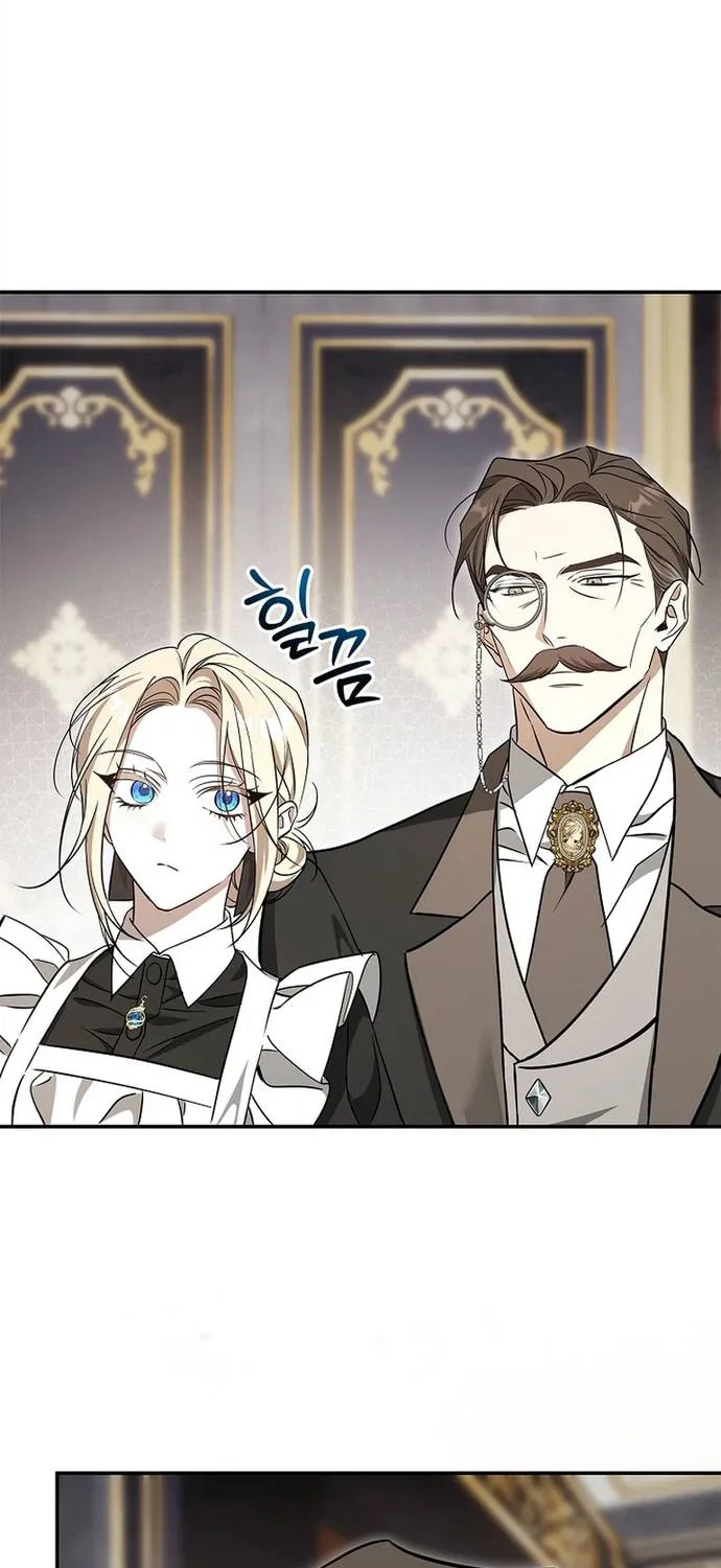 Quản Gia Mạnh Nhất Của Gia Tộc Phản Diện Chap 9 - Next Chap 10