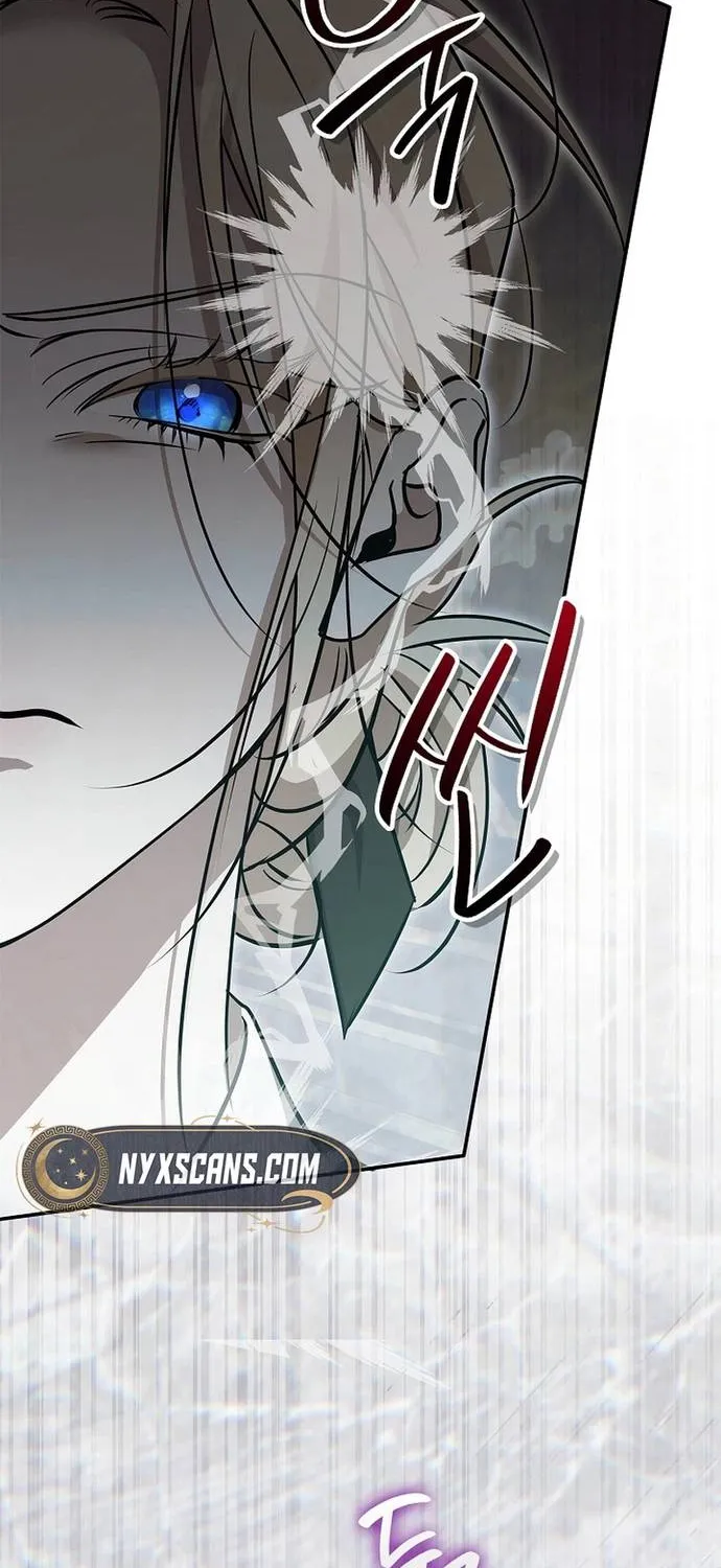 Quản Gia Mạnh Nhất Của Gia Tộc Phản Diện Chap 9 - Next Chap 10