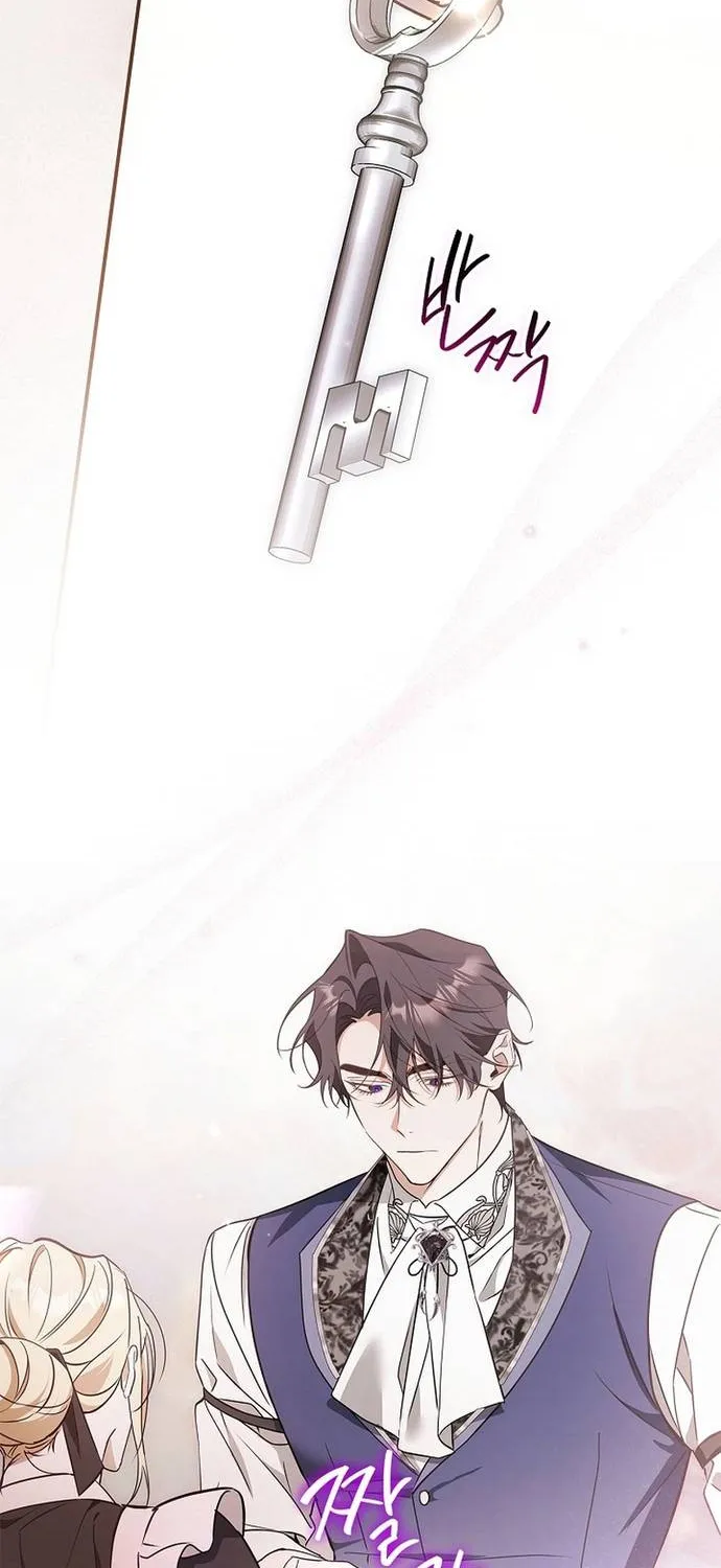Quản Gia Mạnh Nhất Của Gia Tộc Phản Diện Chap 9 - Next Chap 10