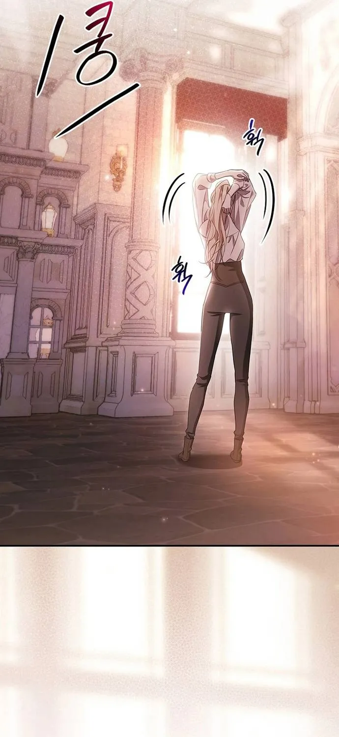 Quản Gia Mạnh Nhất Của Gia Tộc Phản Diện Chap 9 - Next Chap 10