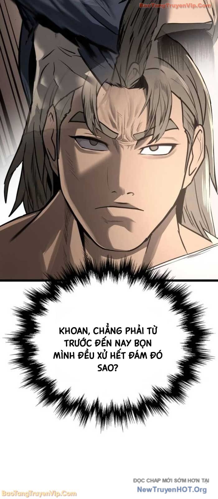 Quản Giáo Số 0 Chap 21 - Next Chap 22