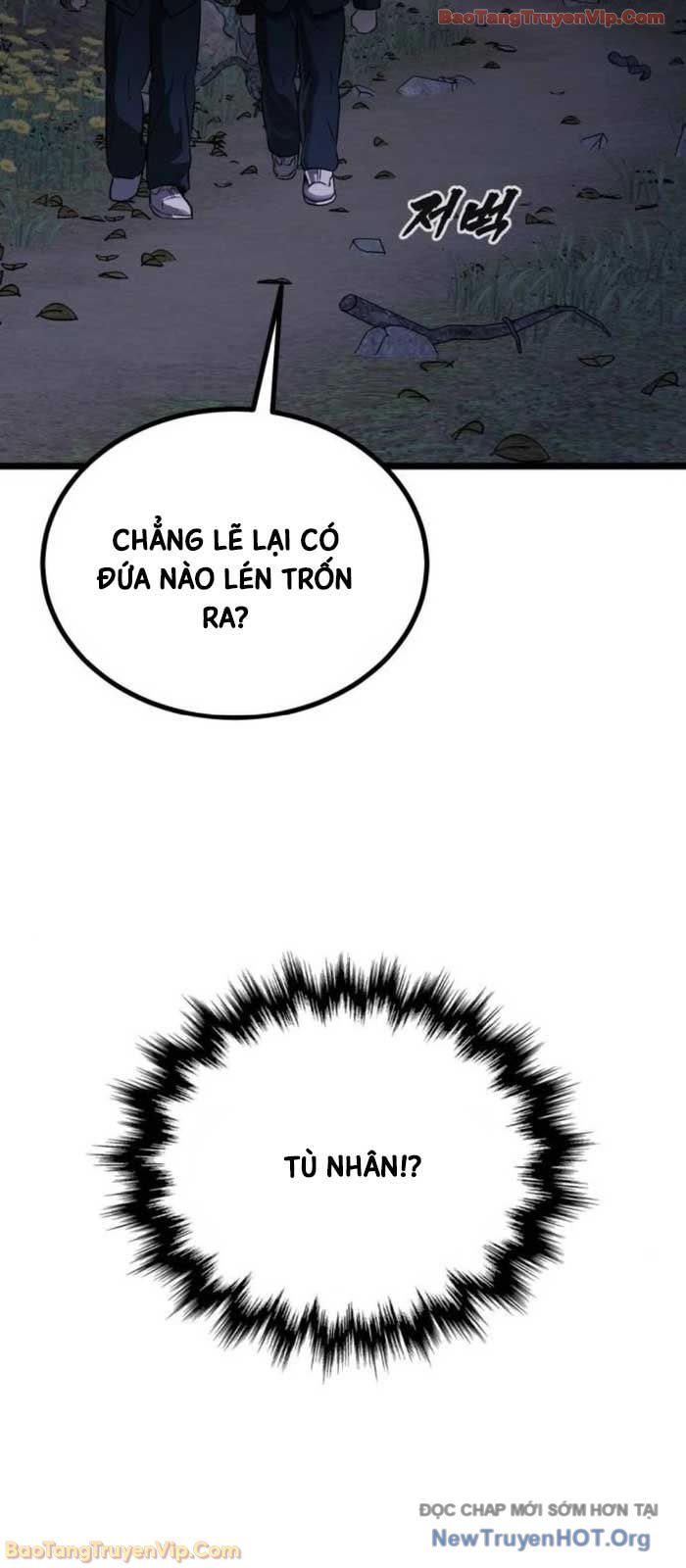 Quản Giáo Số 0 Chap 21 - Next Chap 22