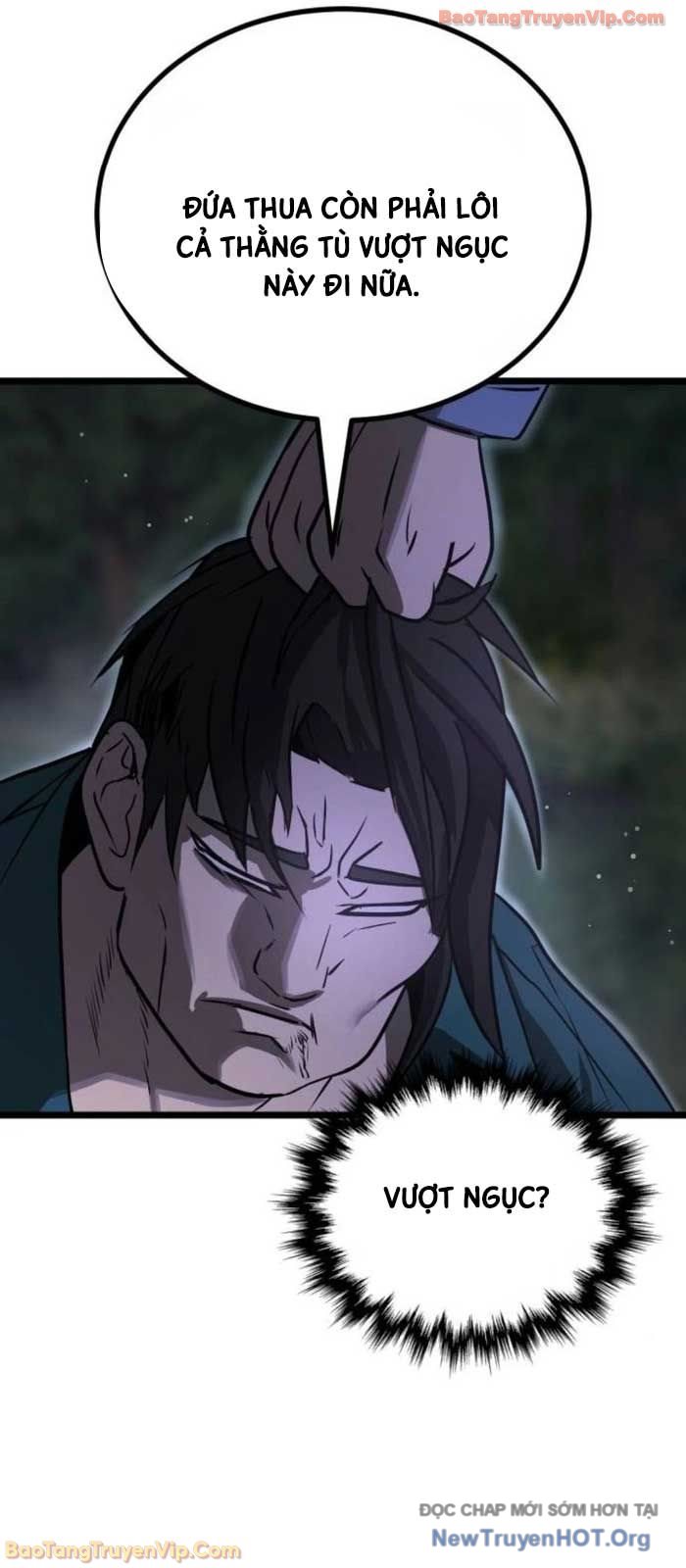 Quản Giáo Số 0 Chap 21 - Next Chap 22