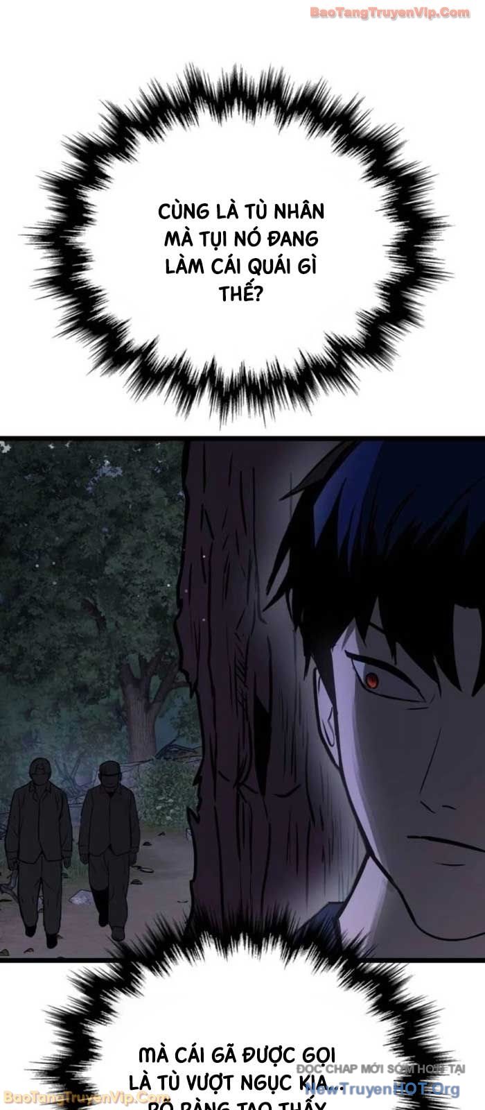 Quản Giáo Số 0 Chap 21 - Next Chap 22