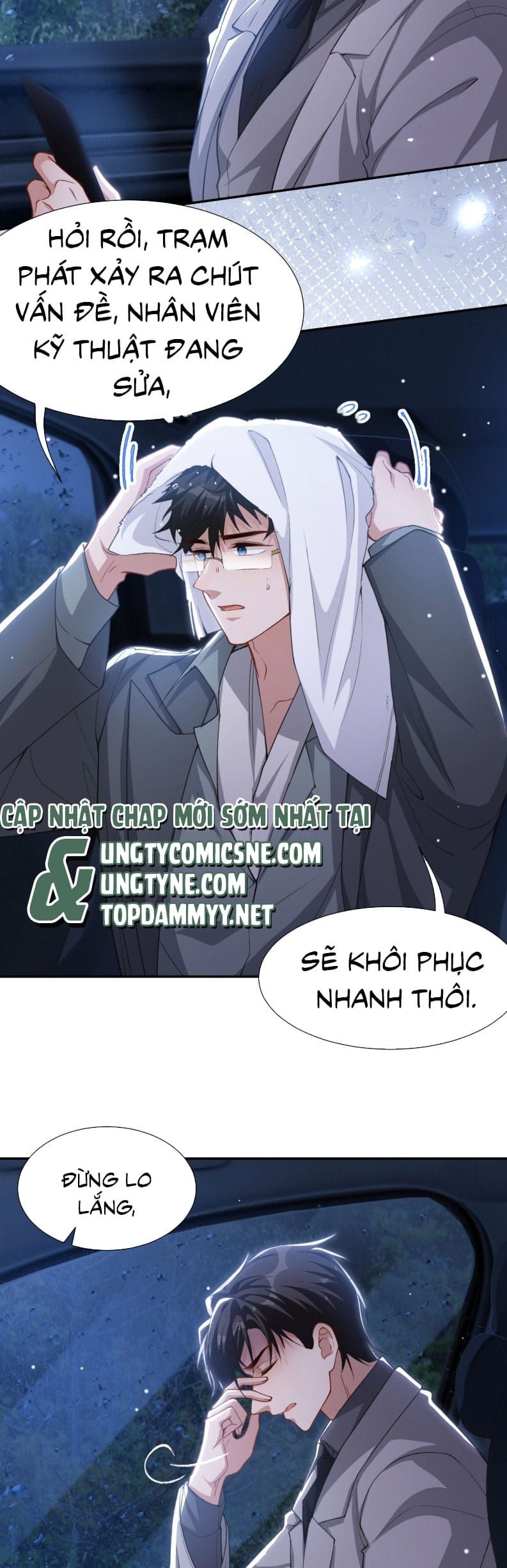 Quan Hệ Thế Thân Chap 226 - Next Chap 227