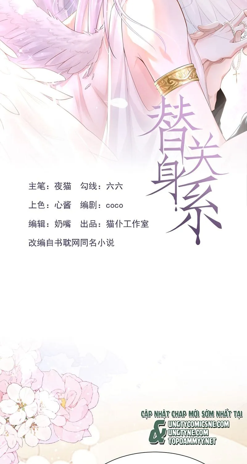 Quan Hệ Thế Thân Chap 252 - Next Chap 253