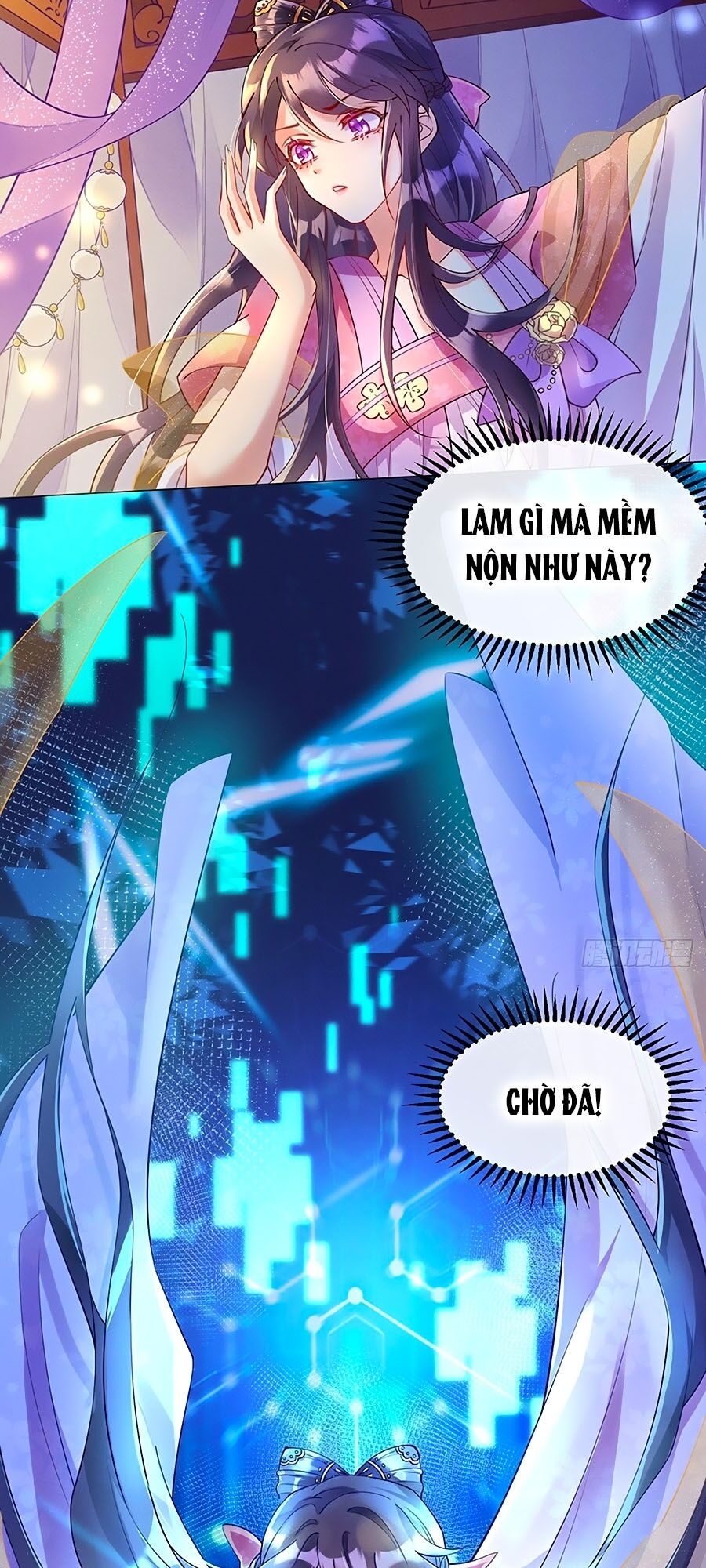 Quân Hỏa Nữ Hoàng Chap 1 - Next Chap 2