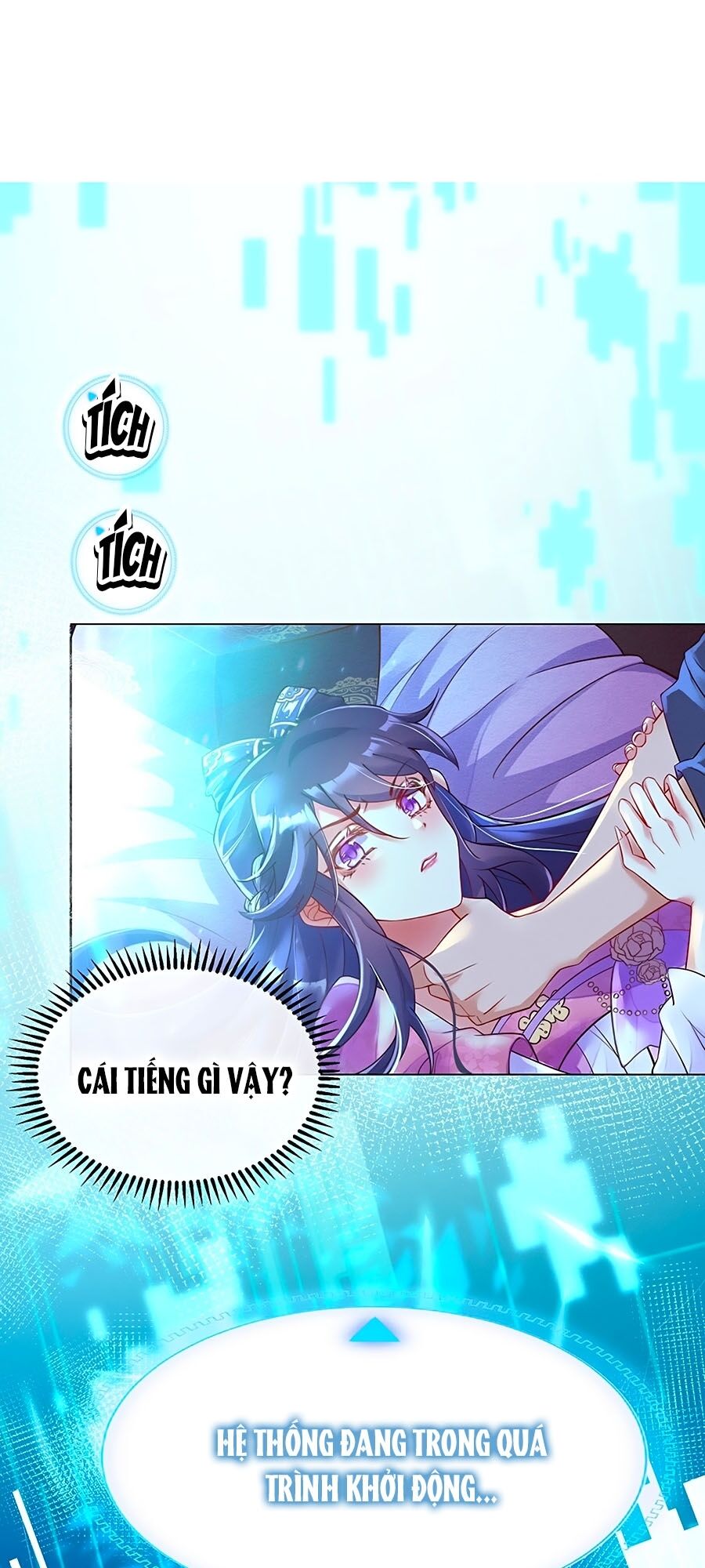 Quân Hỏa Nữ Hoàng Chap 1 - Next Chap 2