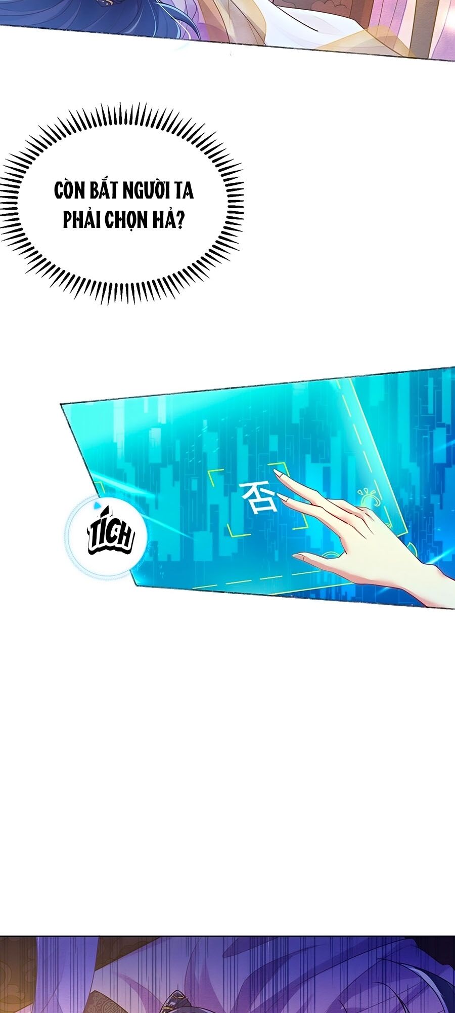 Quân Hỏa Nữ Hoàng Chap 1 - Next Chap 2