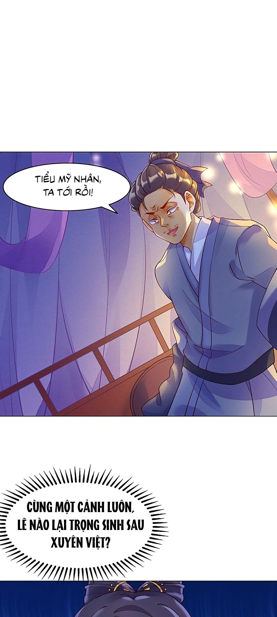 Quân Hỏa Nữ Hoàng Chap 1 - Next Chap 2