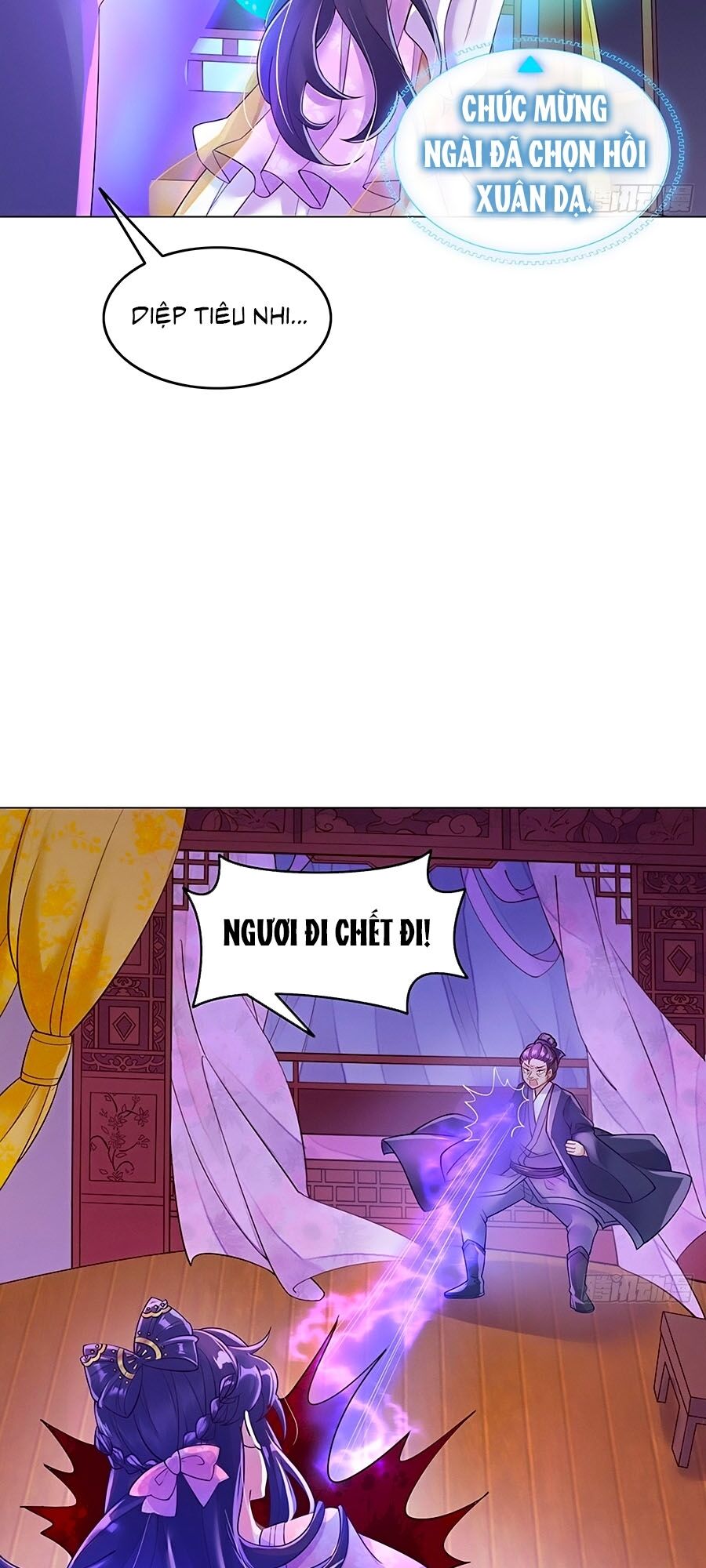 Quân Hỏa Nữ Hoàng Chap 1 - Next Chap 2