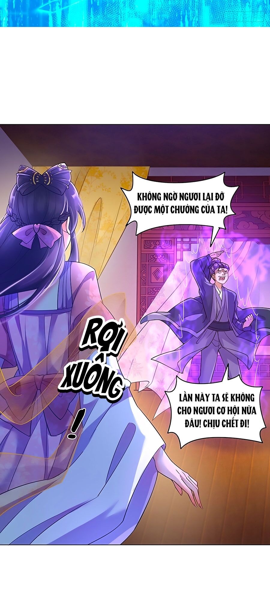 Quân Hỏa Nữ Hoàng Chap 1 - Next Chap 2
