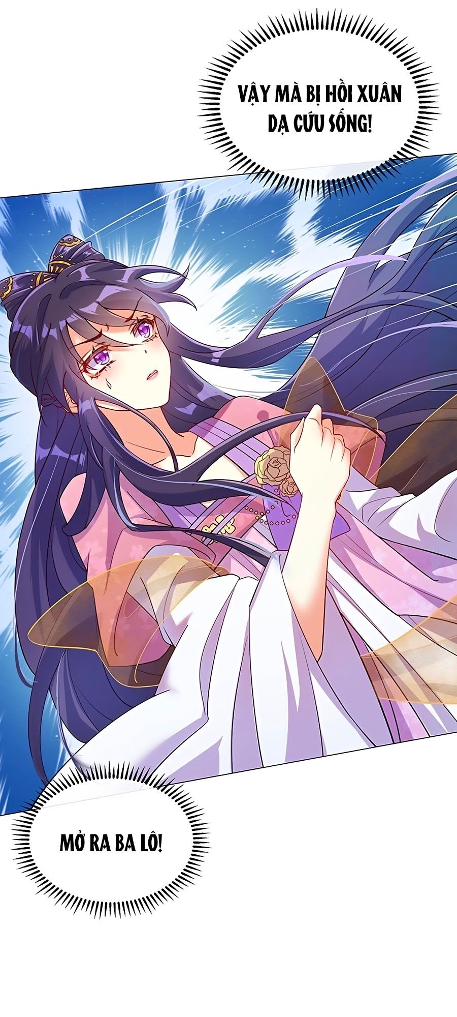 Quân Hỏa Nữ Hoàng Chap 1 - Next Chap 2