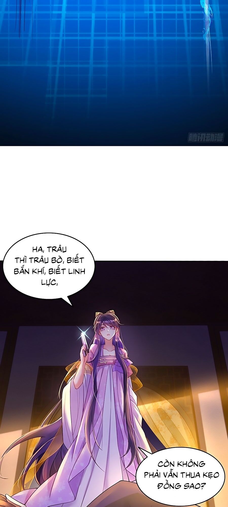 Quân Hỏa Nữ Hoàng Chap 1 - Next Chap 2