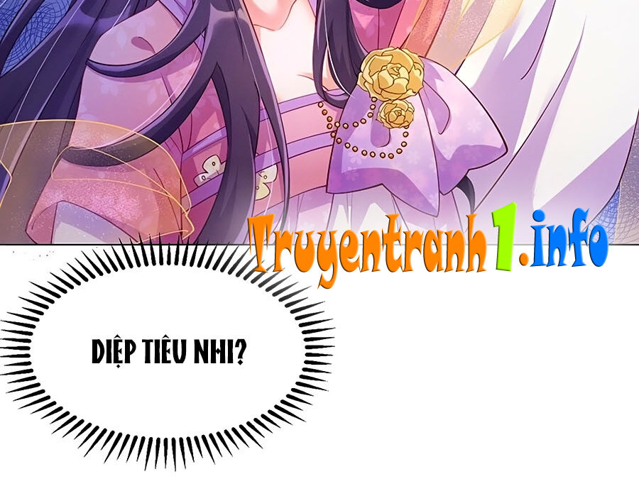 Quân Hỏa Nữ Hoàng Chap 1 - Next Chap 2