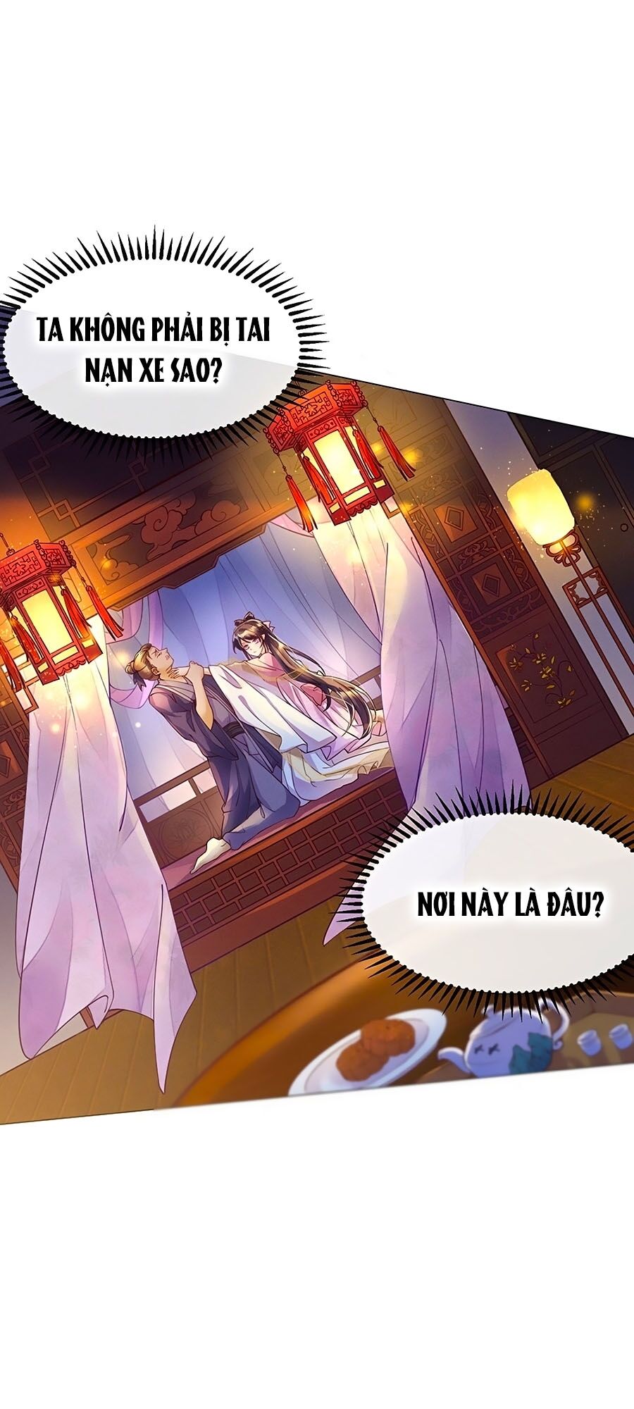 Quân Hỏa Nữ Hoàng Chap 1 - Next Chap 2