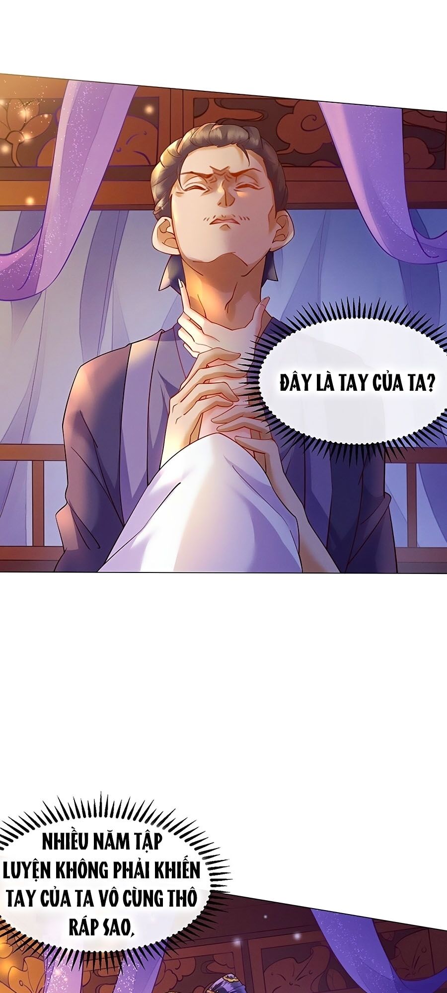 Quân Hỏa Nữ Hoàng Chap 1 - Next Chap 2