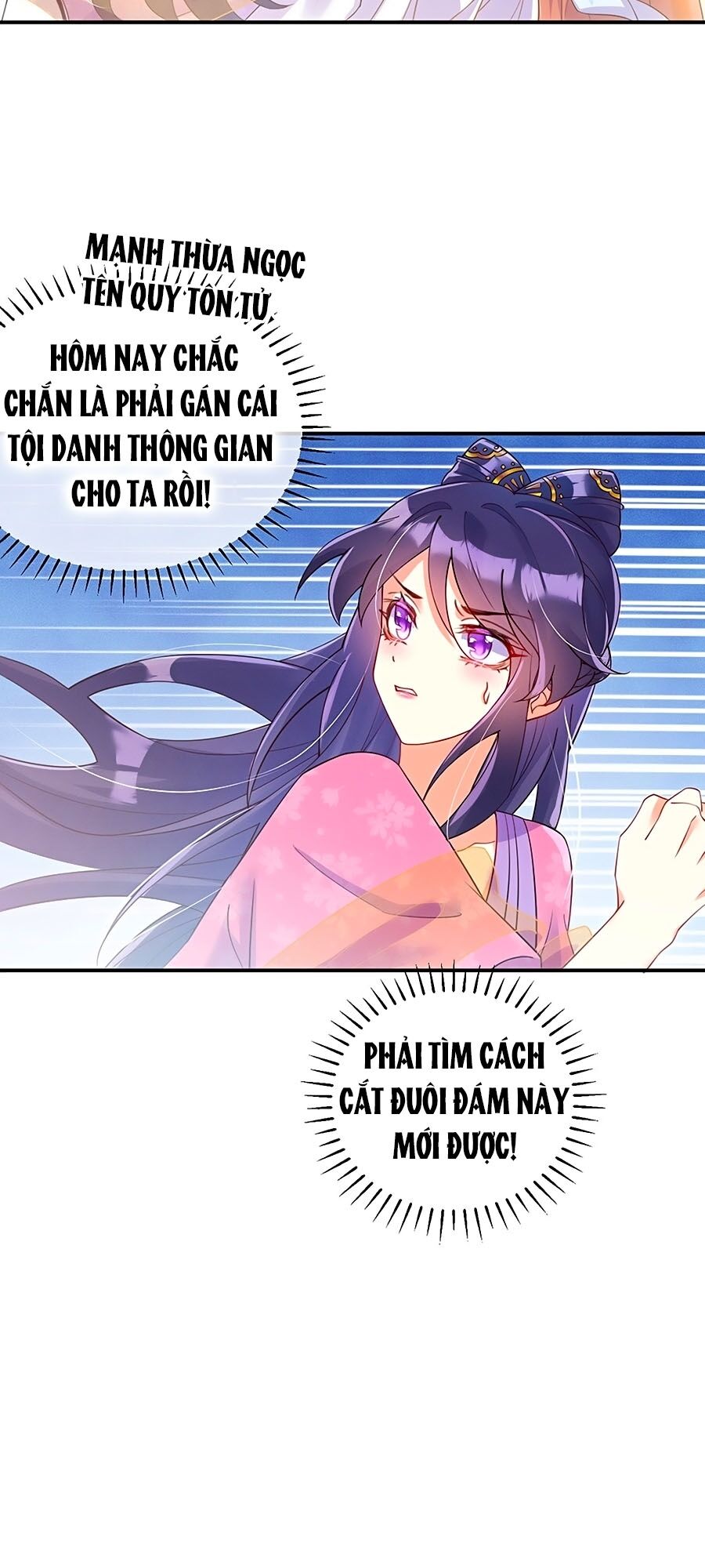 Quân Hỏa Nữ Hoàng Chap 2 - Next Chap 3