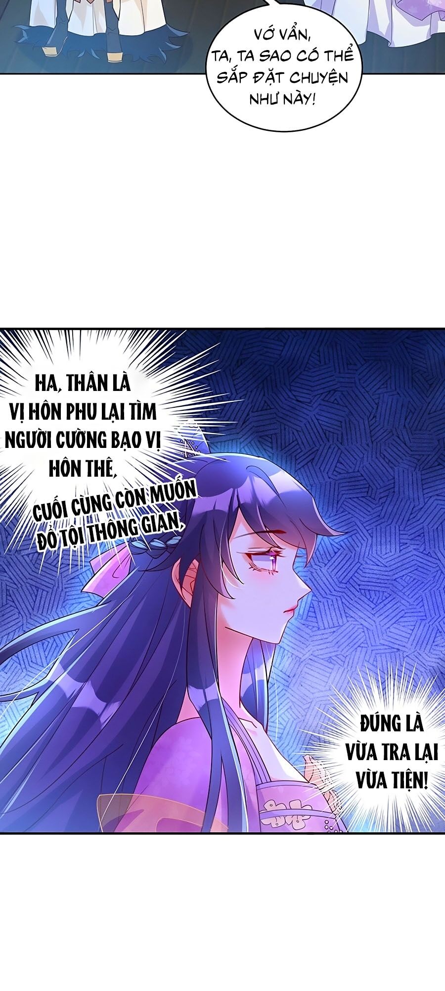 Quân Hỏa Nữ Hoàng Chap 2 - Next Chap 3