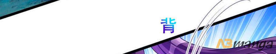 Quân Hỏa Nữ Hoàng Chap 21 - Next Chap 22