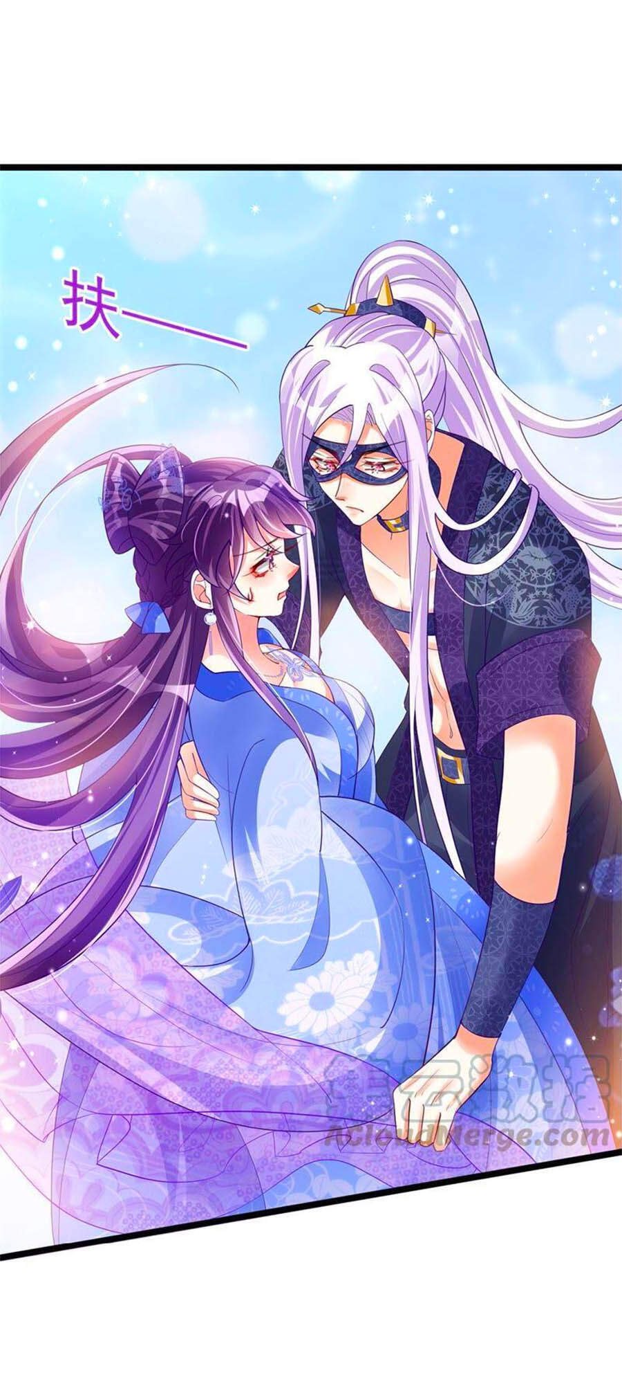 Quân Hỏa Nữ Hoàng Chap 27 - Next Chap 28