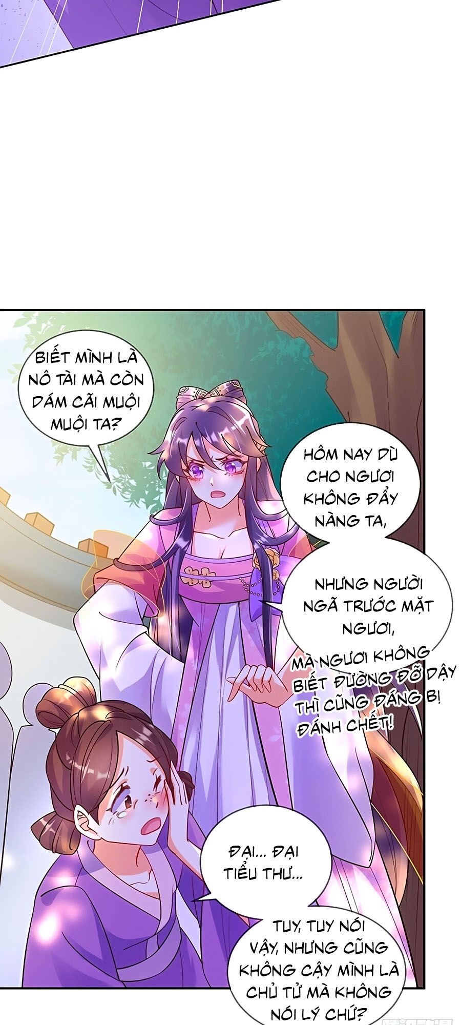 Quân Hỏa Nữ Hoàng Chap 4 - Next Chap 5