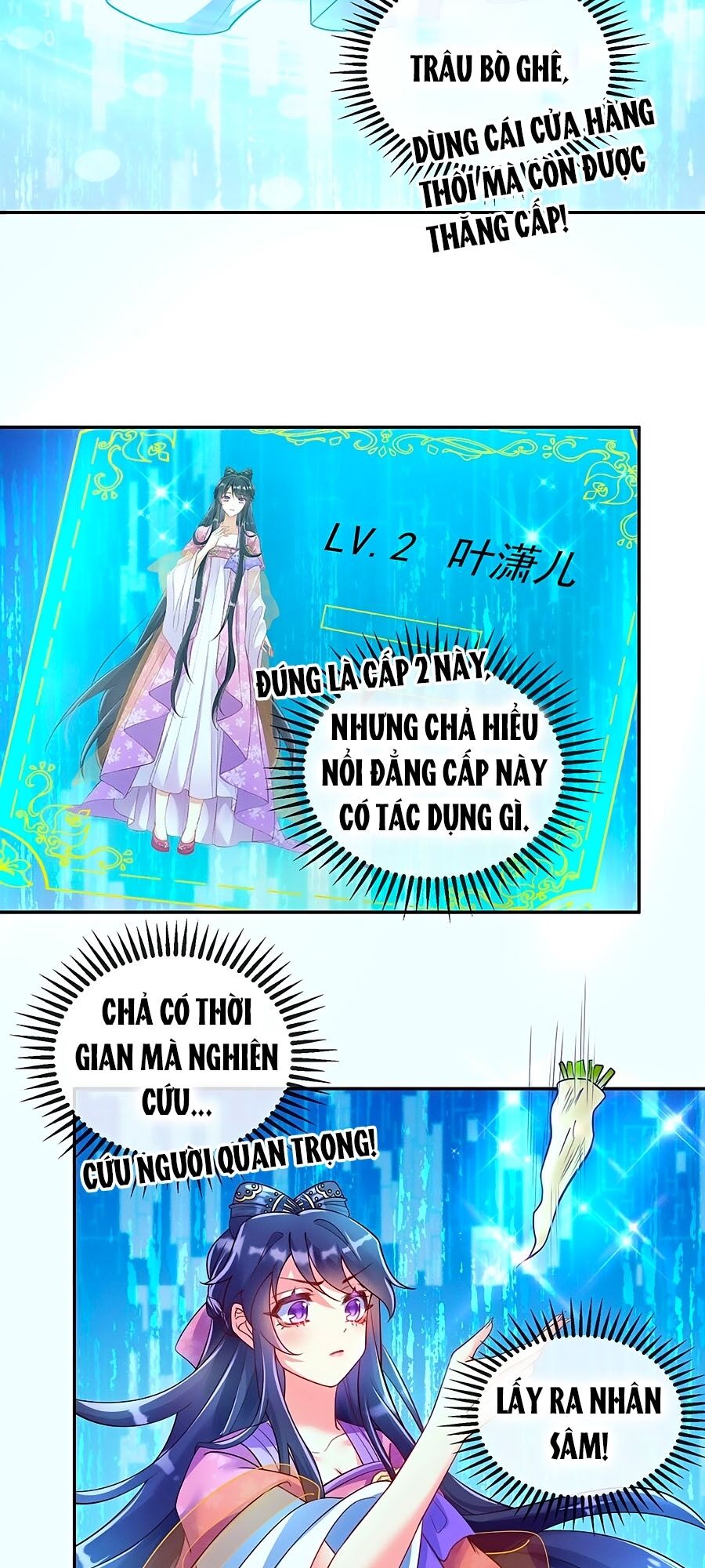 Quân Hỏa Nữ Hoàng Chap 5 - Next Chap 6