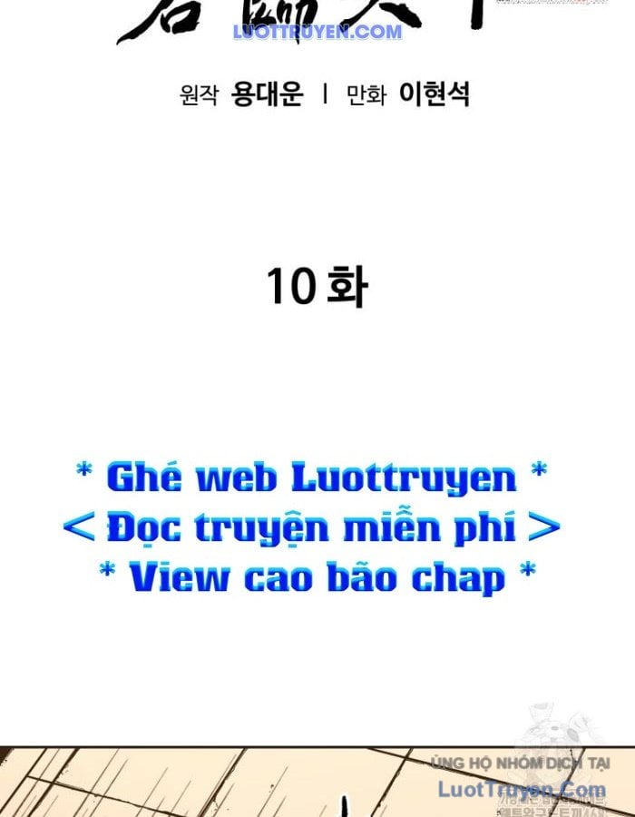 Quân Lâm Thiên Hạ 2 Chap 10 - Next Chap 11
