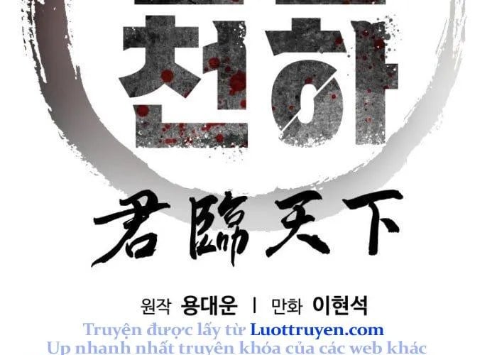 Quân Lâm Thiên Hạ 2 Chap 13 - Next Chap 14