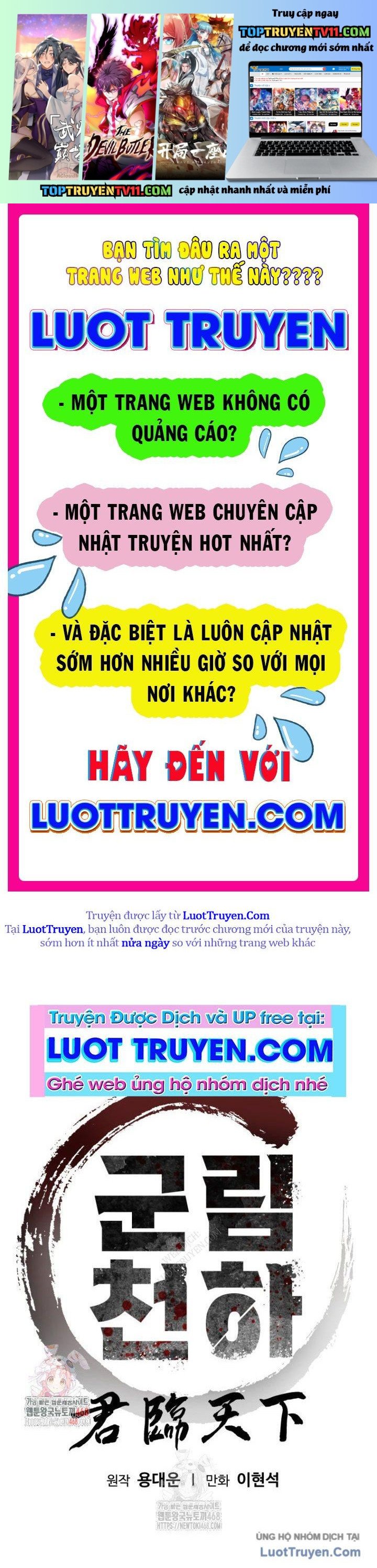 Quân Lâm Thiên Hạ 2 Chap 16 - Next Chap 17