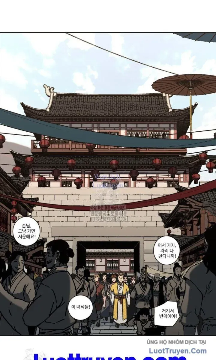 Quân Lâm Thiên Hạ 2 Chap 17 - Next Chap 18