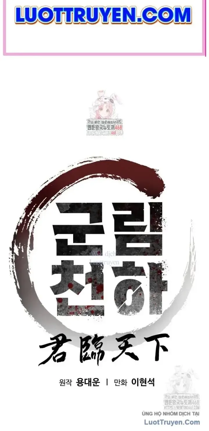 Quân Lâm Thiên Hạ 2 Chap 19 - Next Chap 20