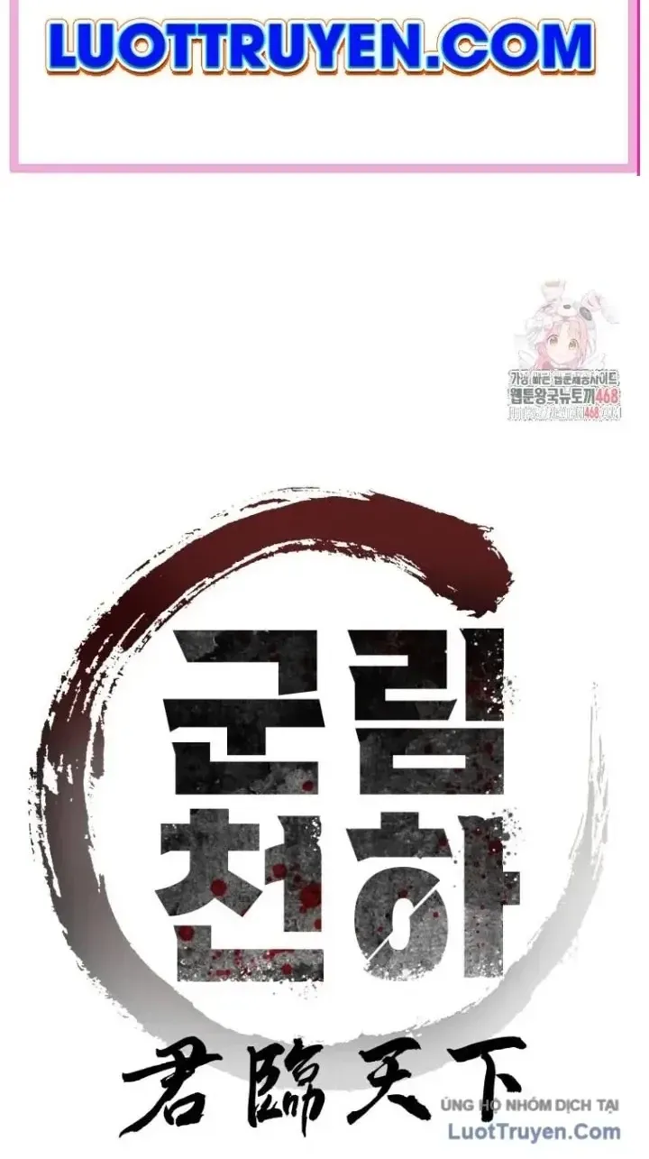 Quân Lâm Thiên Hạ 2 Chap 20 - Next Chap 21