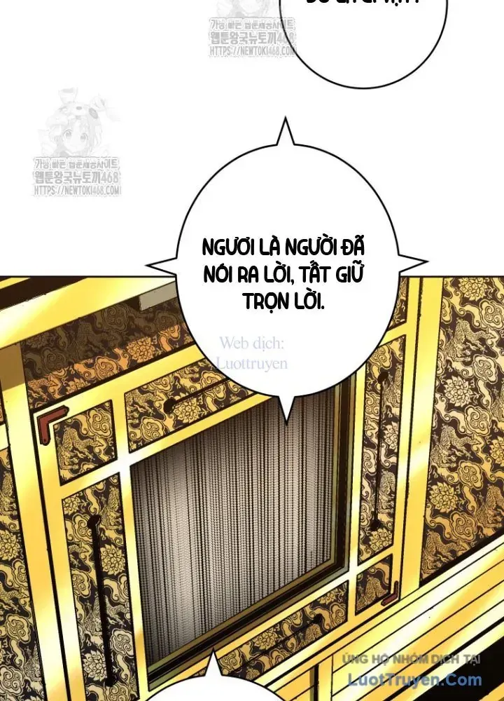 Quân Lâm Thiên Hạ 2 Chap 21 - Next Chap 22