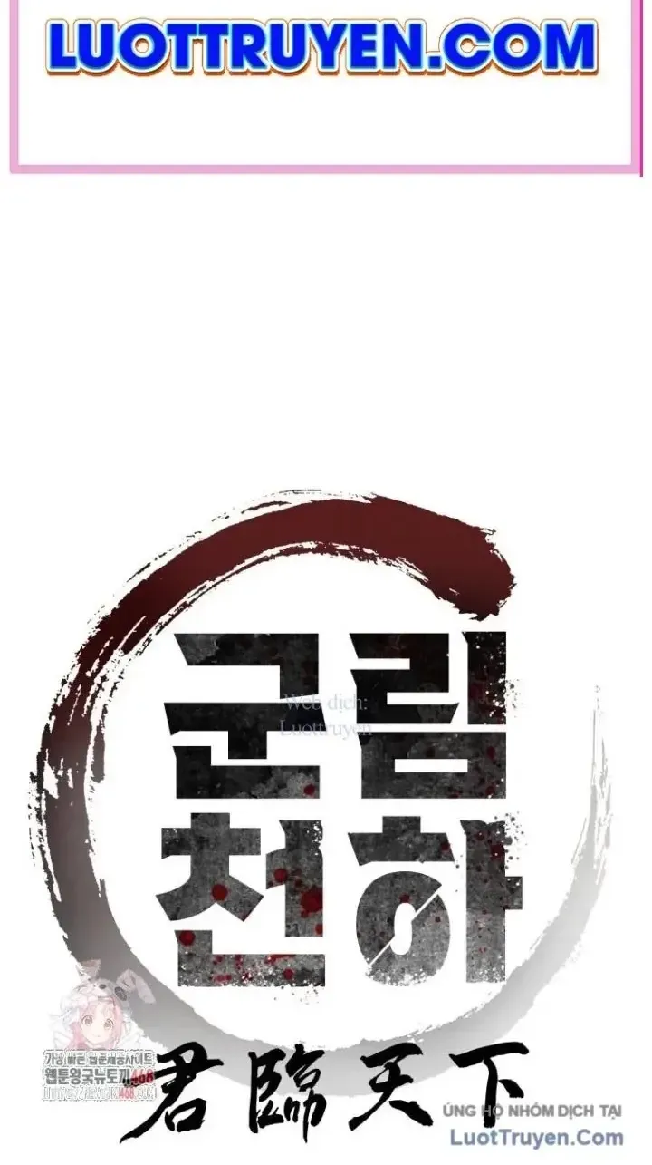Quân Lâm Thiên Hạ 2 Chap 21 - Next Chap 22