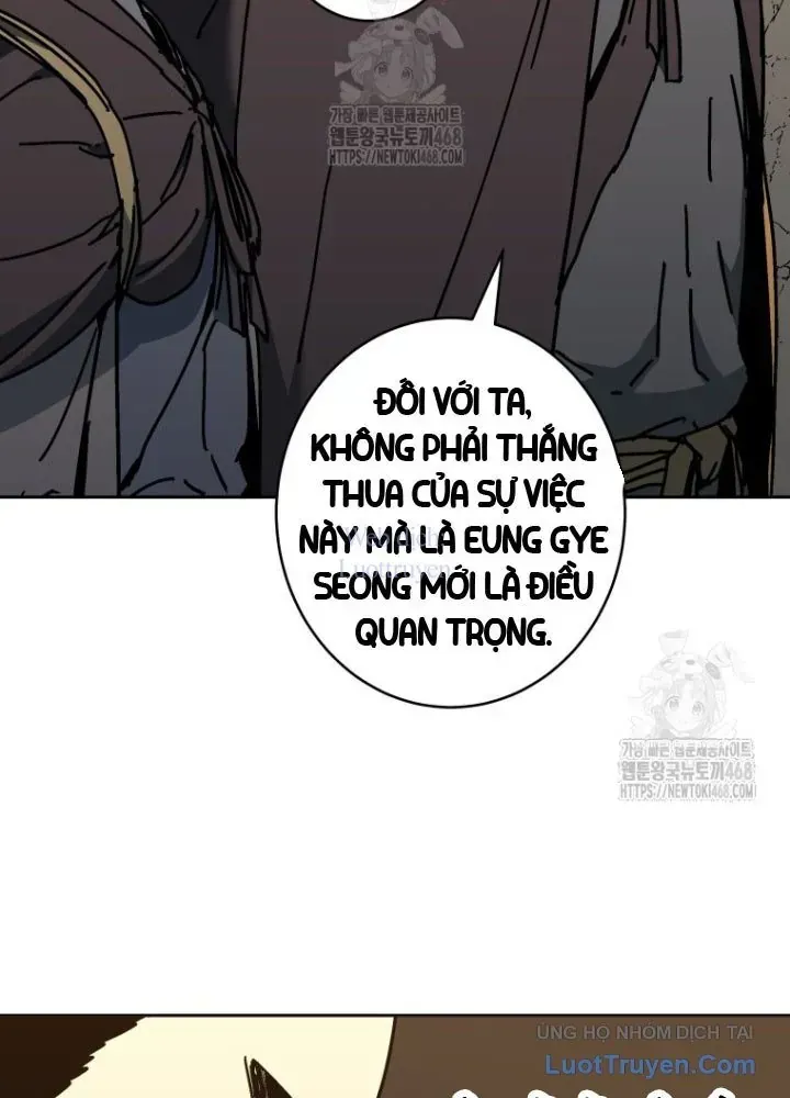 Quân Lâm Thiên Hạ 2 Chap 21 - Next Chap 22