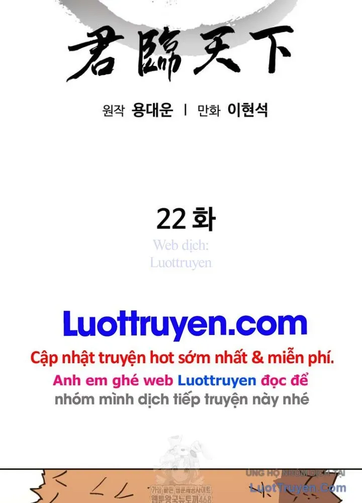 Quân Lâm Thiên Hạ 2 Chap 22 - Next Chap 23