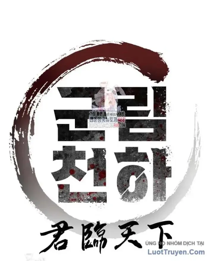 Quân Lâm Thiên Hạ 2 Chap 23 - Next Chap 24