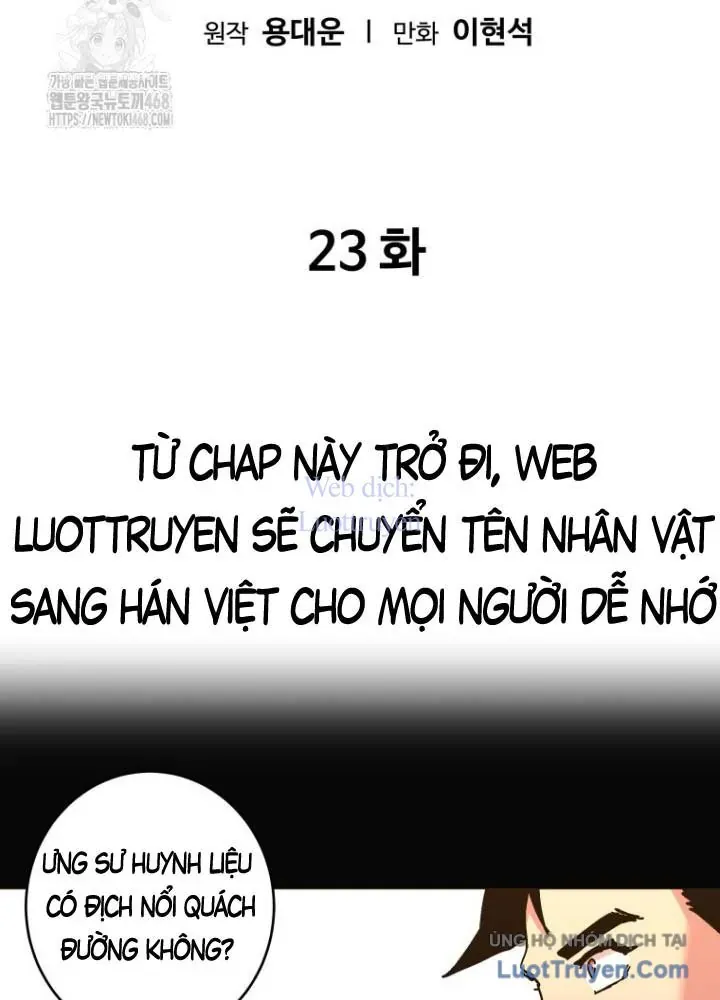 Quân Lâm Thiên Hạ 2 Chap 23 - Next Chap 24