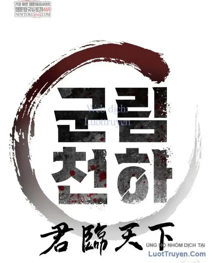 Quân Lâm Thiên Hạ 2 Chap 24 - Next Chap 25