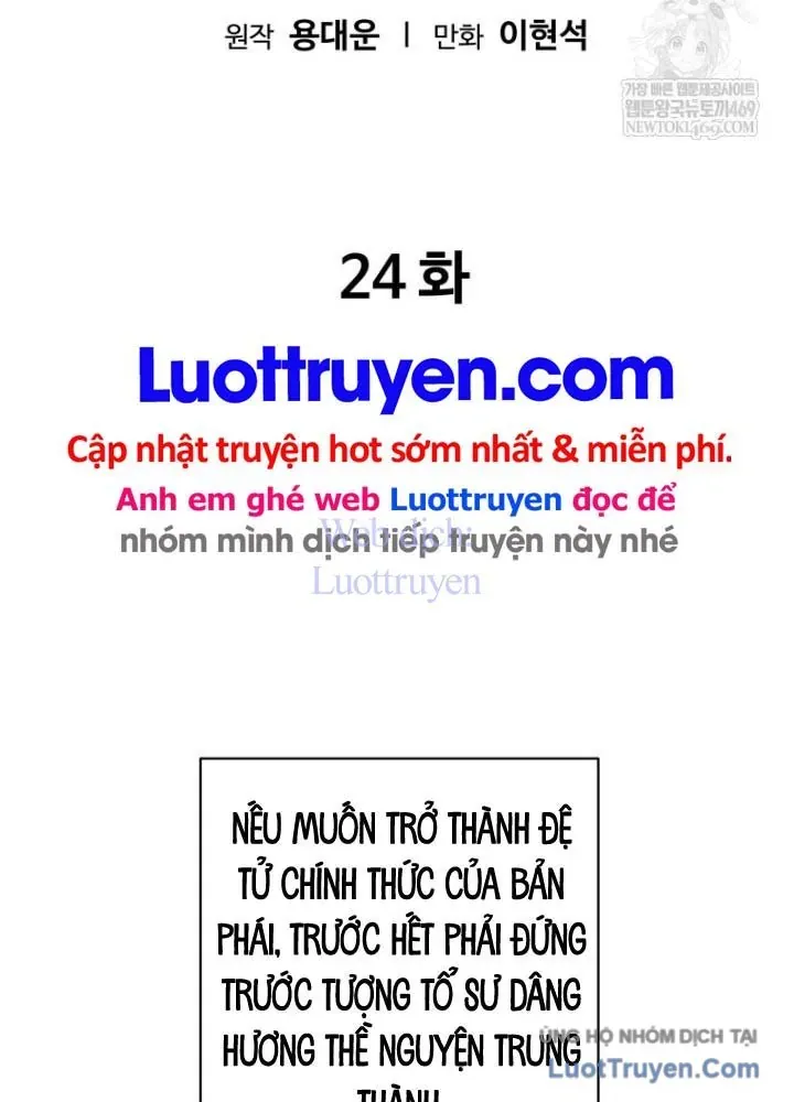 Quân Lâm Thiên Hạ 2 Chap 24 - Next Chap 25