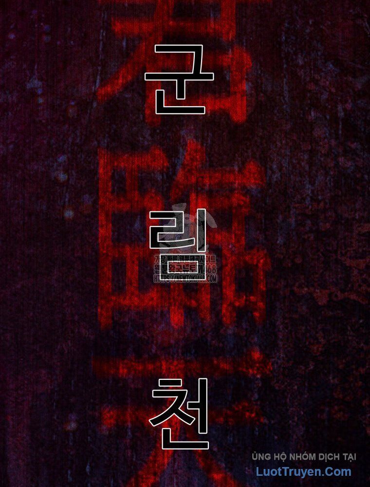 Quân Lâm Thiên Hạ 2 Chap 4 - Next Chap 5