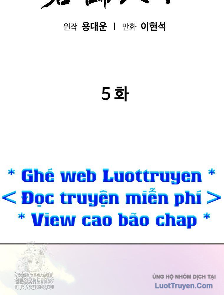 Quân Lâm Thiên Hạ 2 Chap 5 - Next Chap 6