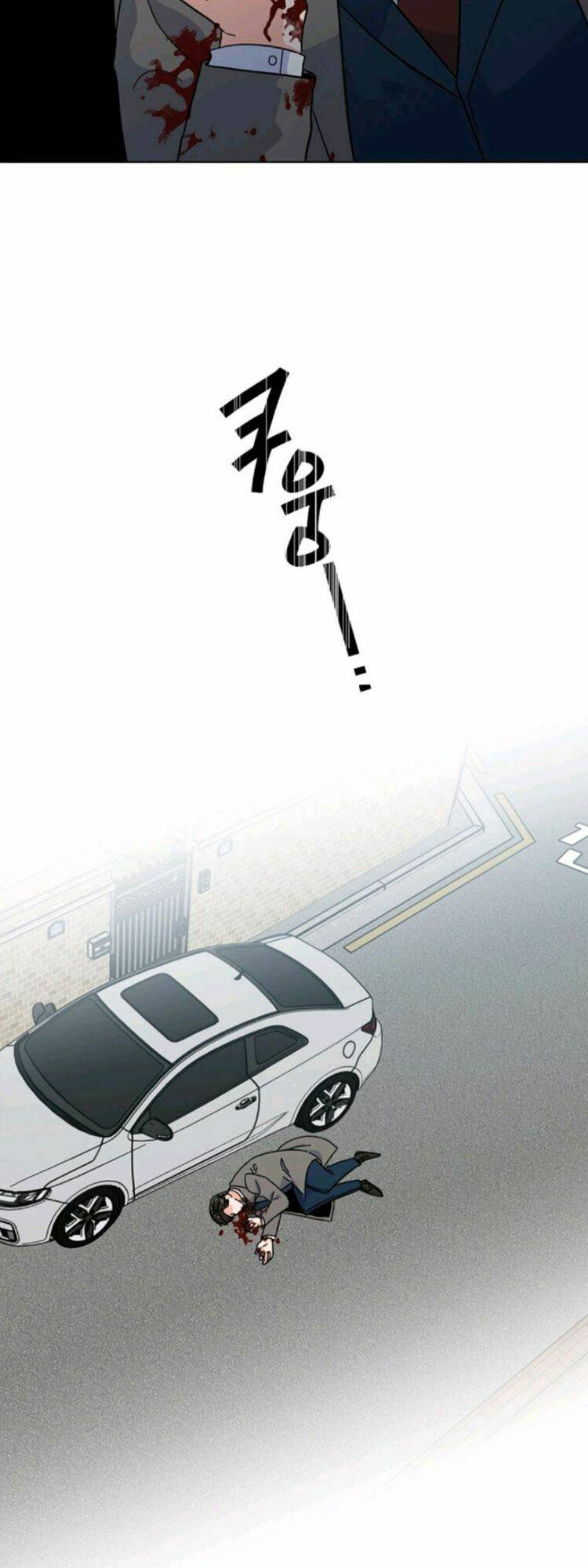 Quản Lý Cấp Cao Nhất Của Năm Chap 1 - Next Chap 2