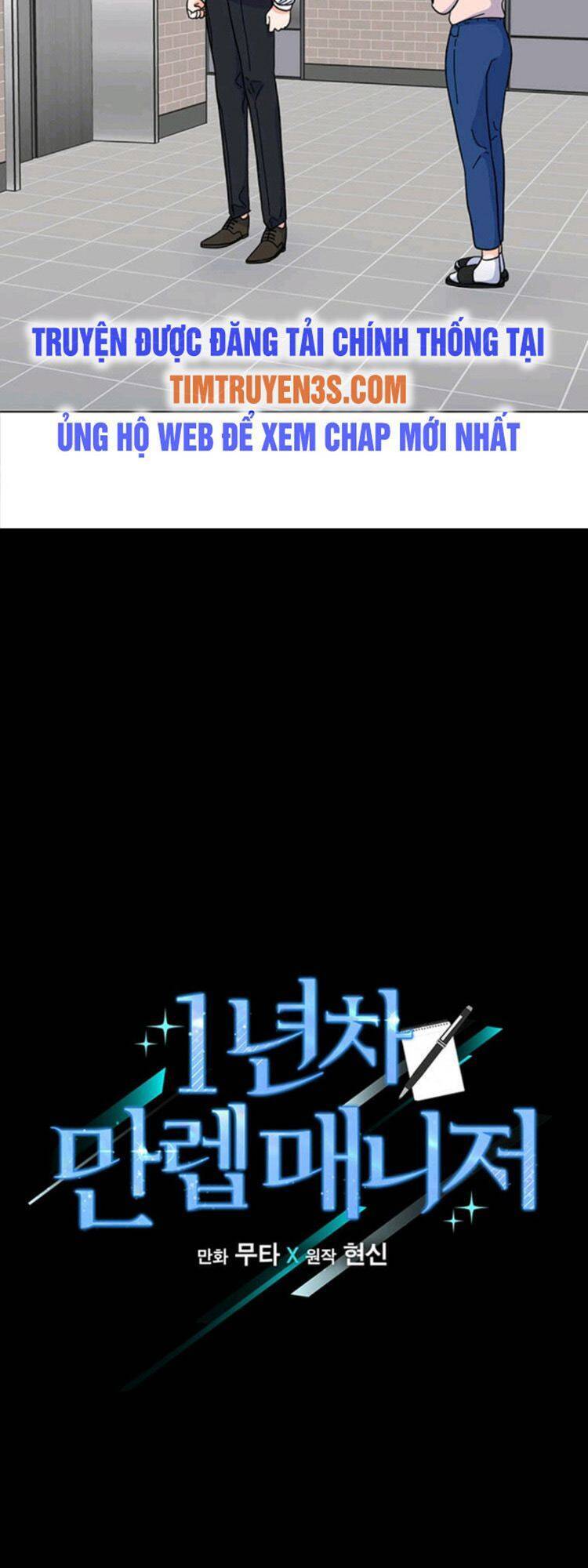 Quản Lý Cấp Cao Nhất Của Năm Chap 10 - Next Chap 11