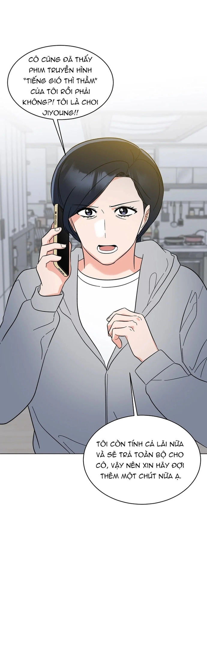 Quản Lý Cấp Cao Nhất Của Năm Chap 119 - Next Chap 120