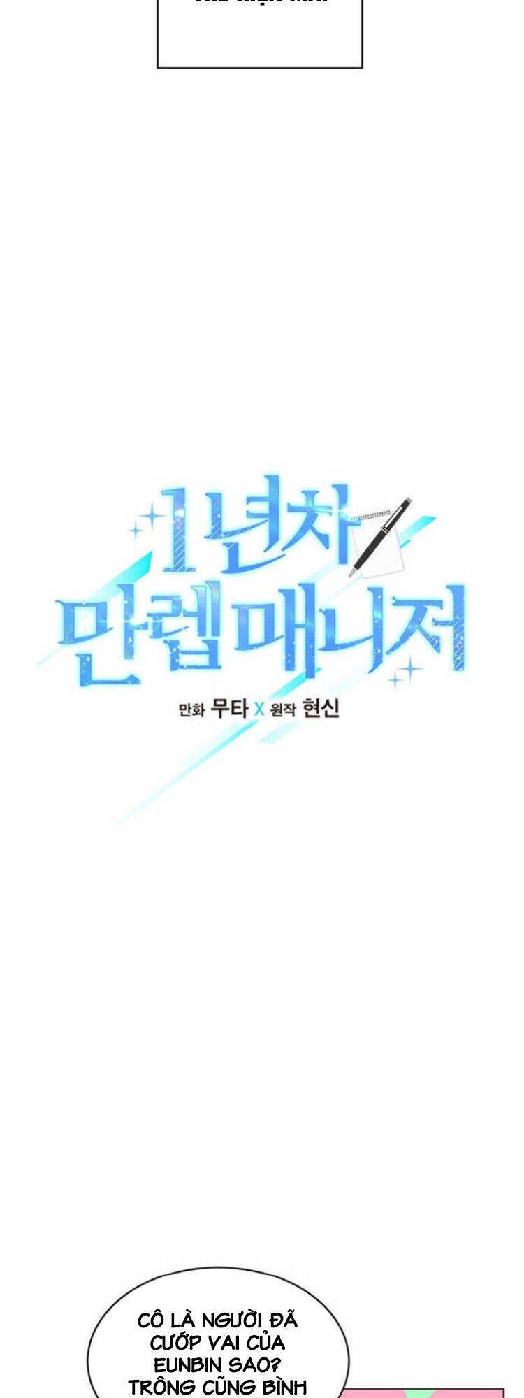 Quản Lý Cấp Cao Nhất Của Năm Chap 13 - Next Chap 14