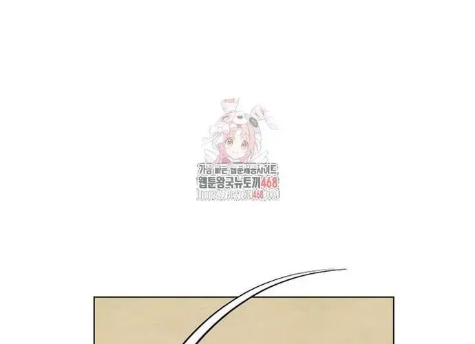 Quản Lý Cấp Cao Nhất Của Năm Chap 148 - Next Chap 149