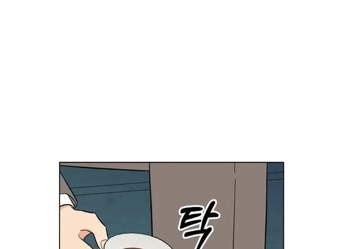 Quản Lý Cấp Cao Nhất Của Năm Chap 150 - Next Chap 151